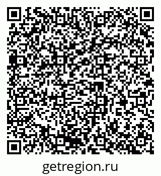 79370213823