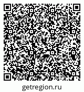 79370213824