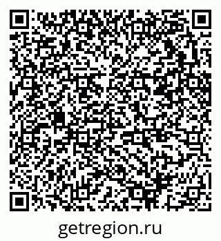 79370213837