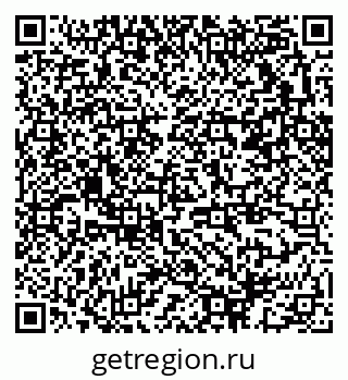 79370213838