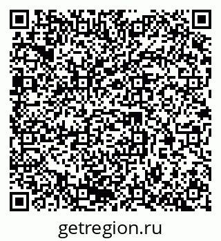 79370213839