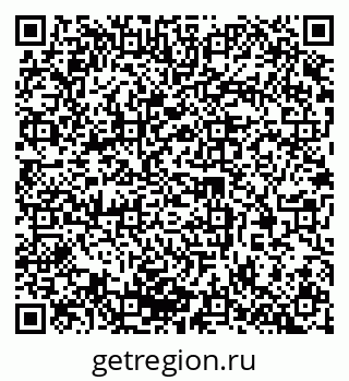 79370213845