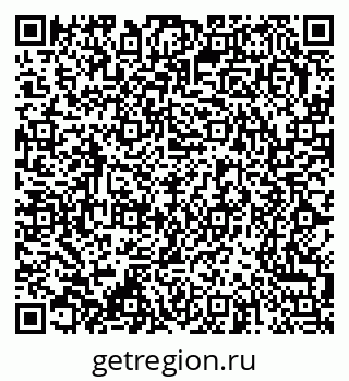 79370213850