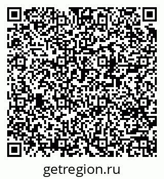 79370213861