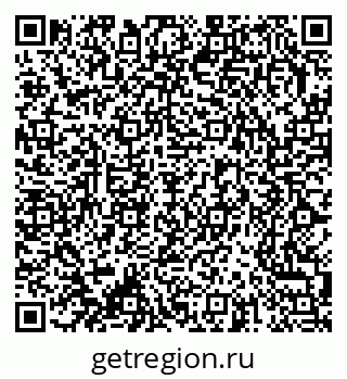 79370213865