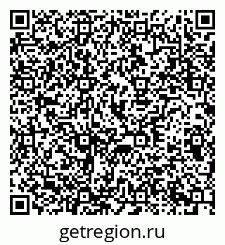 79370213866