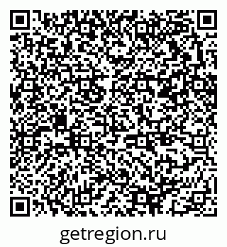 79370213868