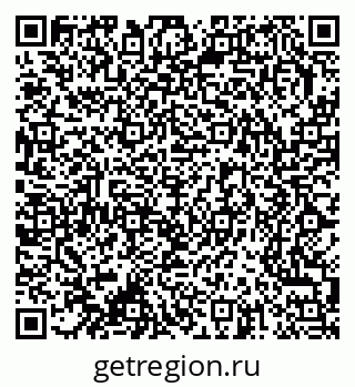 79370213869