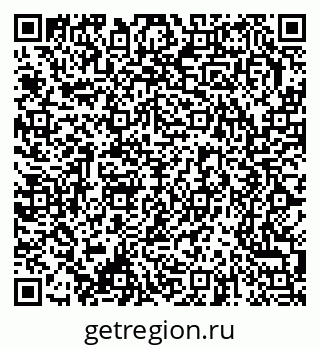 79370213870