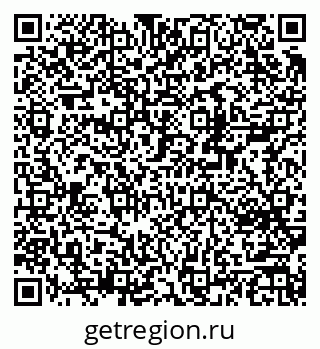 79370213871