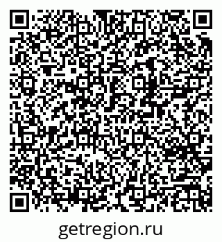 79370213873