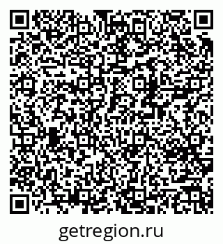 79370213875