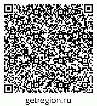 79370213888