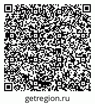 79370213890