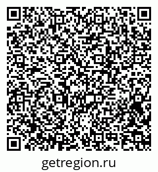 79370213913