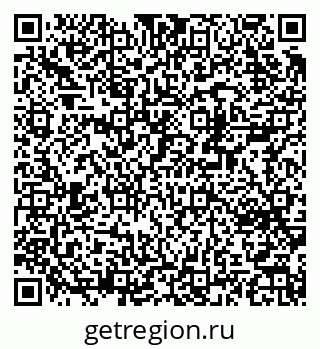 79370213918