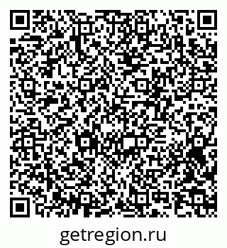 79370213919