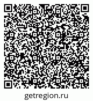 79370213920