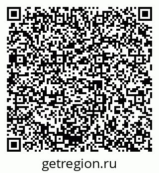 79370213921