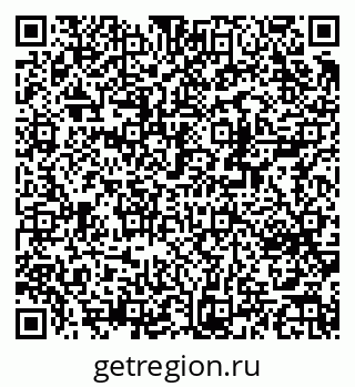79370213929