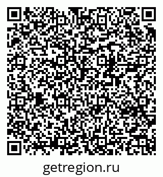 79370213938