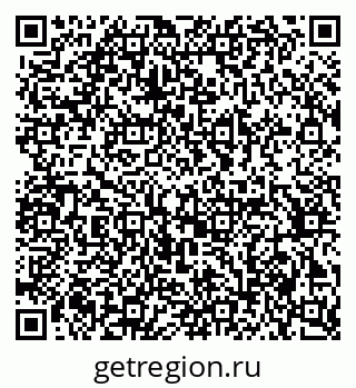 79370213941