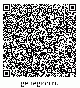 79370213942