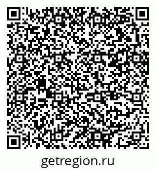 79370213944