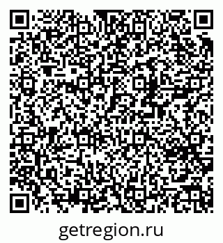 79370213945