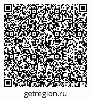 79370213954