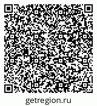 79370213964