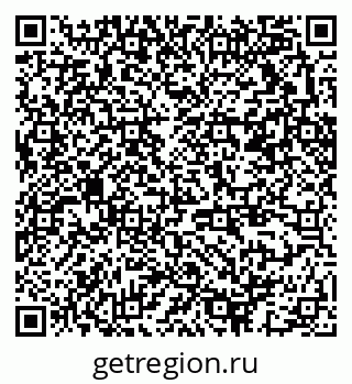 79370213967