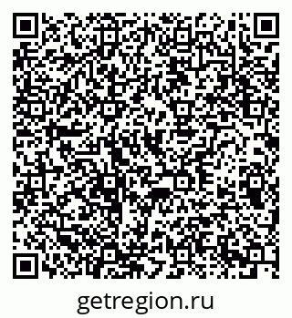 79370213971