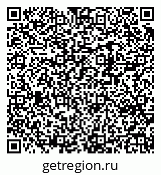 79370213972