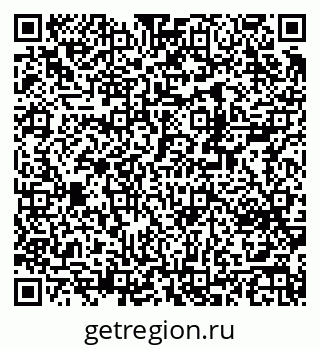 79370213973