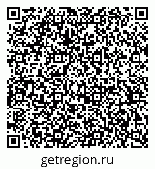 79370213974