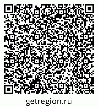 79370213975