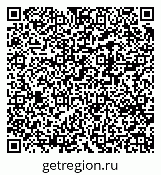 79370213976