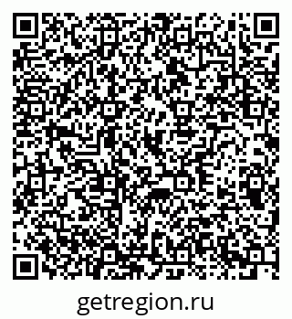 79370213981