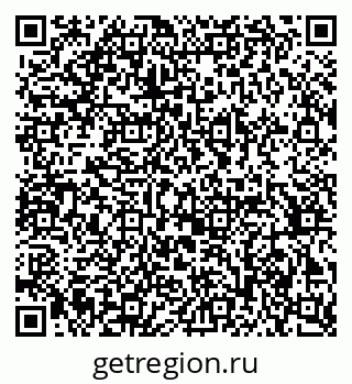 79370213984