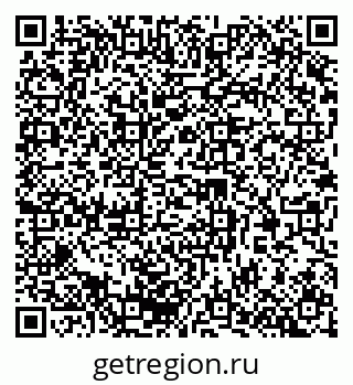 79370213985