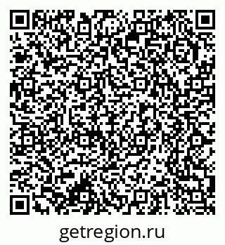 79370213986
