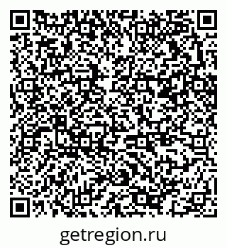 79370213989