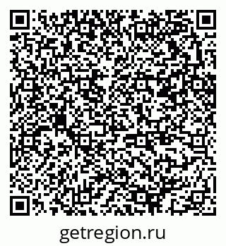 79370213994