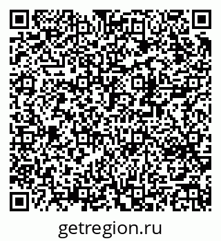79370213999