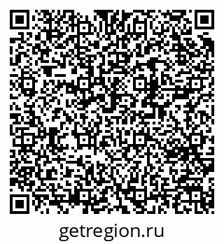 79370214002