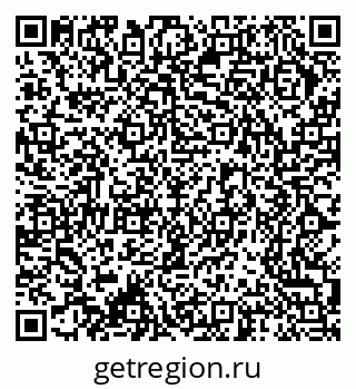 79370214004
