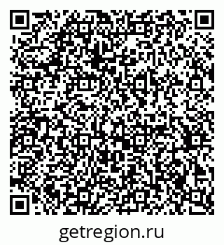 79370214005