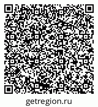 79370214006