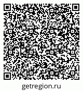 79370214008